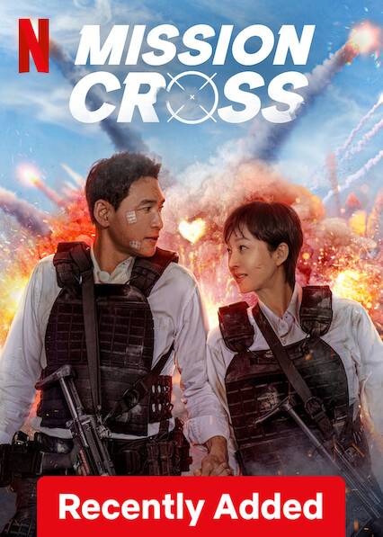 Mission: Cross